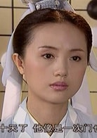 朱媛媛