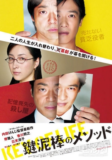 http://www.fjsenfa.cn/pics/default/download/92ab1010075fd5383d0e8b43ee66607c.jpg