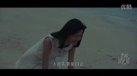 大家晚安 ▏那些壞男人教會(huì)我們的事