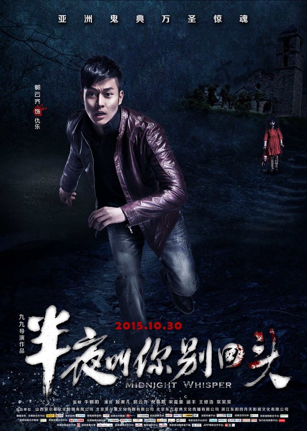 http://www.fjsenfa.cn/pics/default/download/92b853e8116090d32f96c37e45bfcca3.jpg