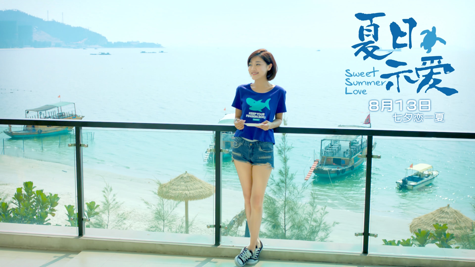 http://www.fjsenfa.cn/pics/default/download/92c9f55ea5d98dbb700aab357f01709f.jpg