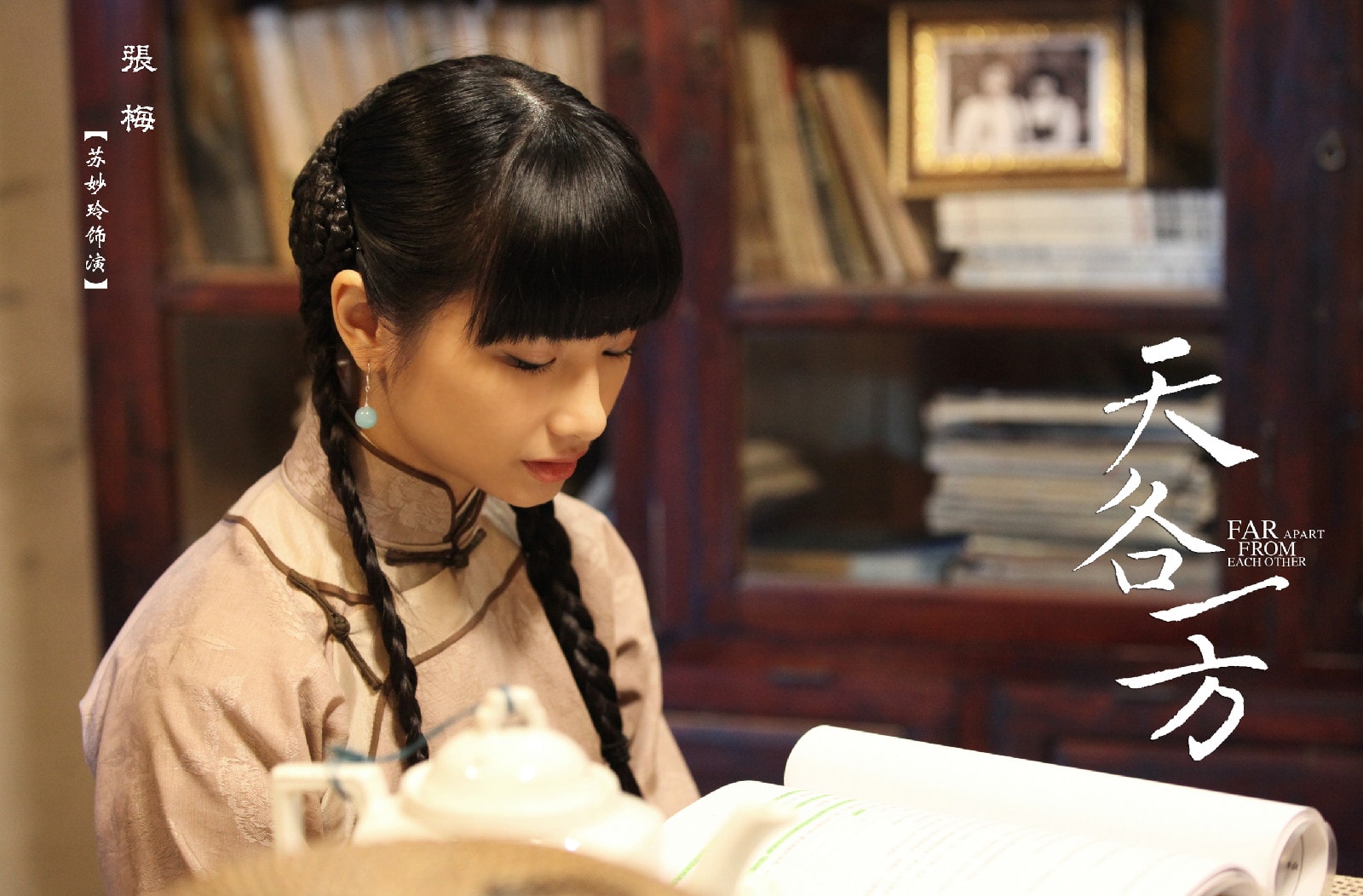 http://www.fjsenfa.cn/pics/default/download/92ca41f7cefc18599cce688c0fdce424.jpg