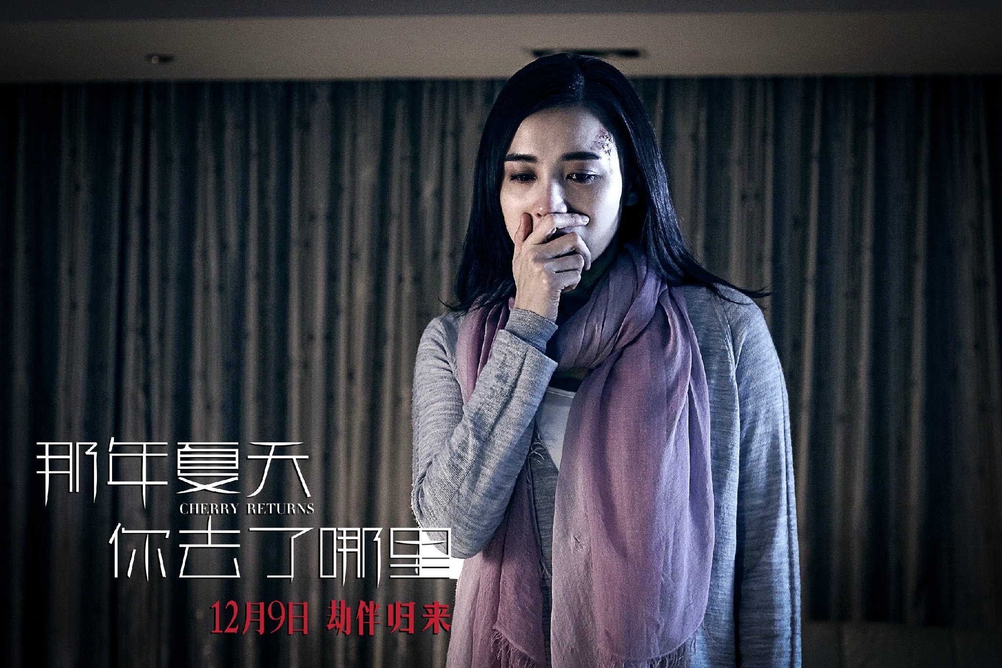 http://www.fjsenfa.cn/pics/default/download/92dcf01e162fe3853f7d5f5467bf8993.jpg