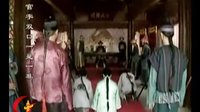 國廣院線《尚方寶劍》片花