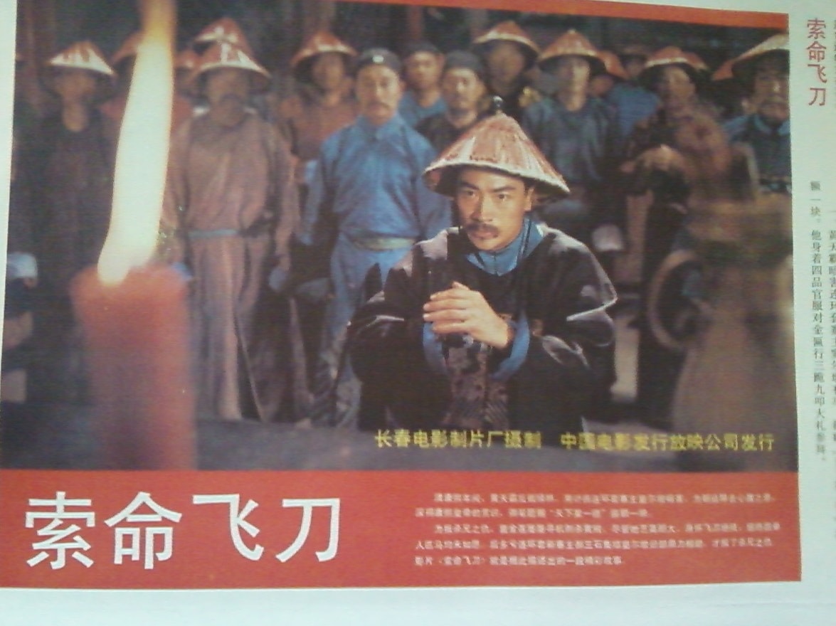 http://www.fjsenfa.cn/pics/default/download/92e0b2f6e75fdb7c4e9ef97c69dbfa2b.jpg