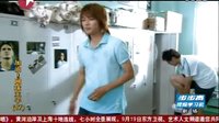 《加油網(wǎng)球王子》第十七集·喬任梁篇