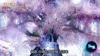 幻城 TV版 《姐不能忍》馮紹峰馬天宇成有愛cp 宋茜成路人