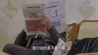 《大貓兒追愛記》先導(dǎo)片花