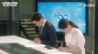 《嫉妒的化身》第4版預告 8月24日首播