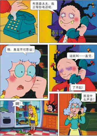 http://www.fjsenfa.cn/pics/default/download/92f3a8213bc4f9faa517fa87a7d8a47a.jpg