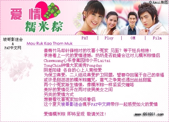 http://www.fjsenfa.cn/pics/default/download/92f584e1b0221cb1a2414ca1102c26b2.jpg