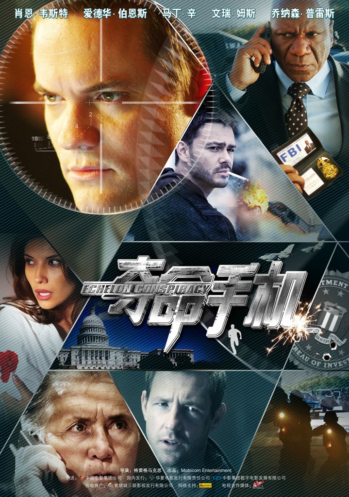 http://www.fjsenfa.cn/pics/default/download/92f7d46f666250f268f681c9de9c1be0.jpg