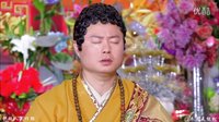 濟公傳腦洞偽番外【魏翔 廣亮】女兒情