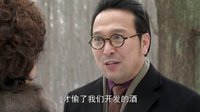 《因為是你才喜歡》志煥身世有隱情 實是杰克親生子