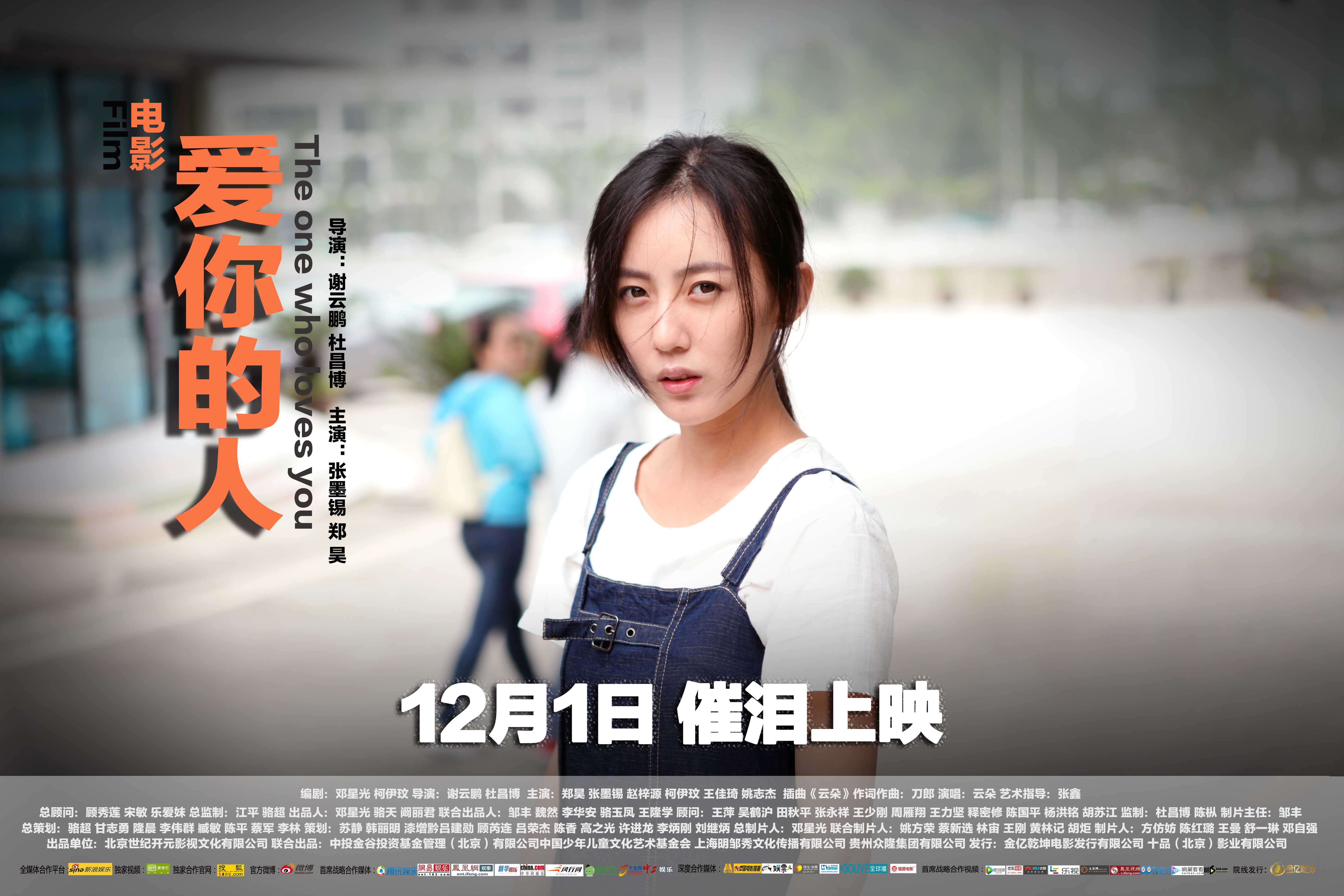 http://www.fjsenfa.cn/pics/default/download/93113eb98a69b41de8776791479cb360.jpg