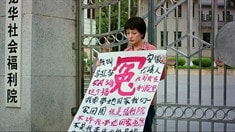 終極版預(yù)告片