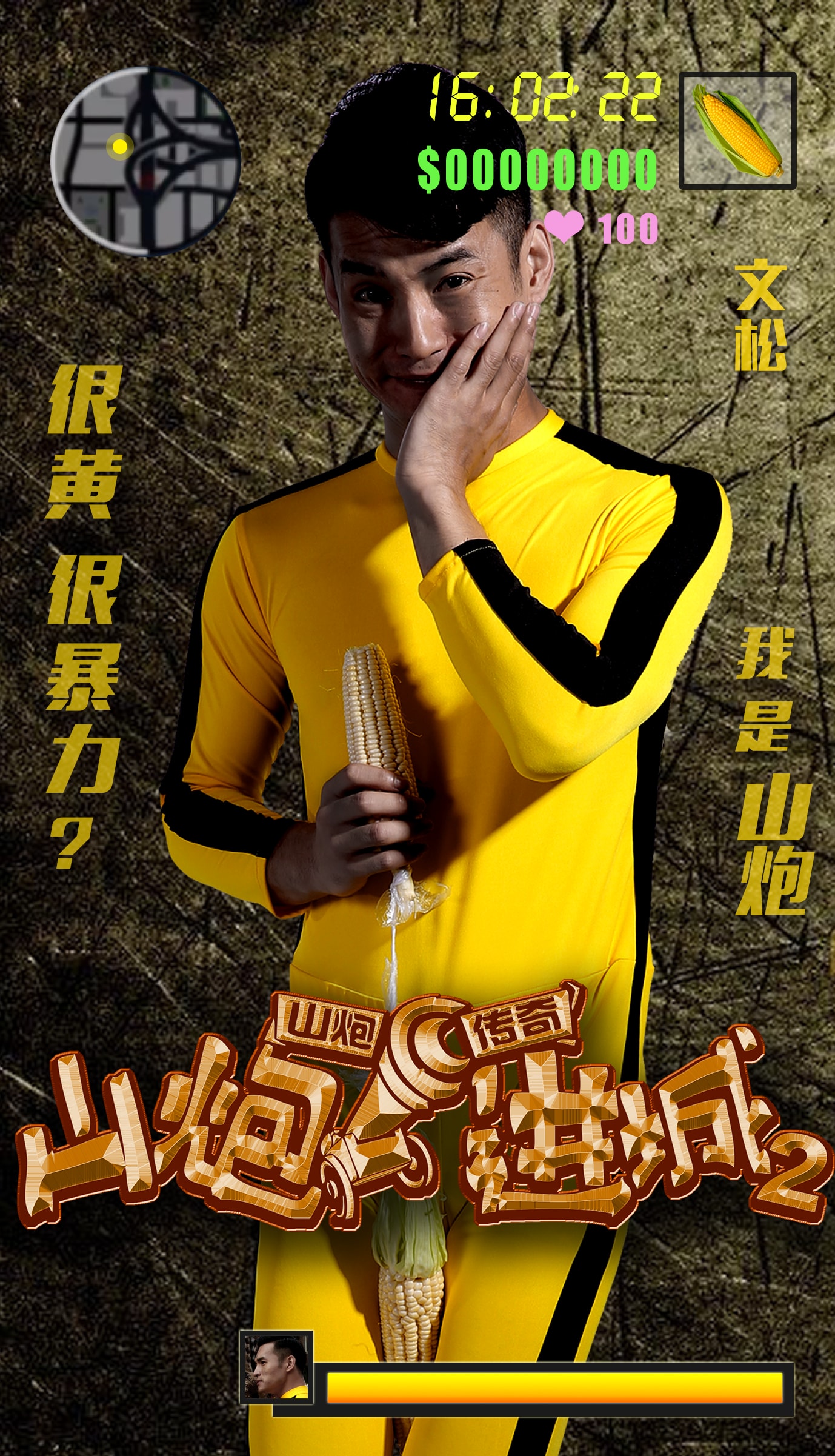 http://www.fjsenfa.cn/pics/default/download/9323f4dbf7e0ee405ca03a372d506ad0.jpg