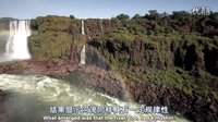 太陽系的奇跡第1集-太陽帝國-高清-中英雙字幕_1_clip0