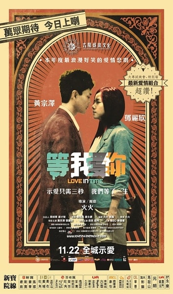 http://www.fjsenfa.cn/pics/default/download/932b5c342a45f1098f33c9106d65fada.jpg