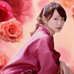 谷澤惠里香
