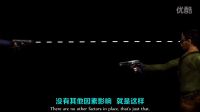 玩這么多年射擊游戲 你知道游戲中的子彈是如何擊中目標的嗎？