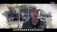 年少輕狂那點事兒