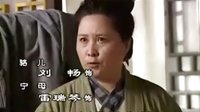 竹祭茂茂 人鬼情緣2