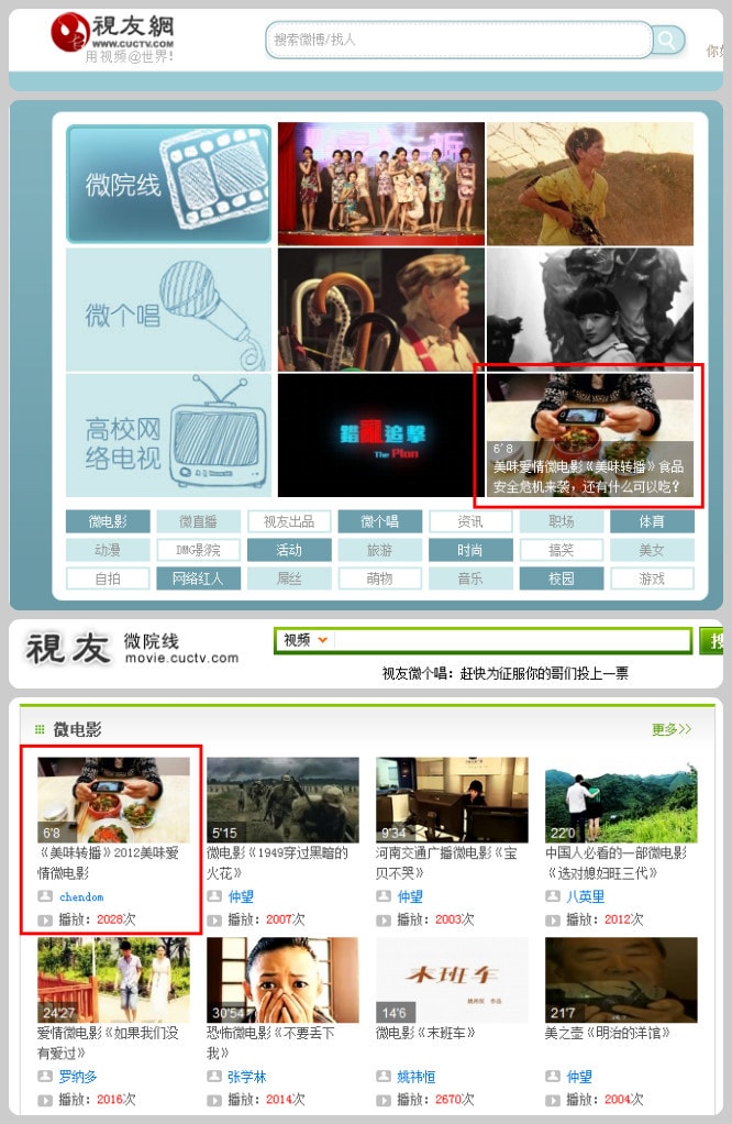 http://www.fjsenfa.cn/pics/default/download/93355448e465ab1b3963e6582e158a59.jpg