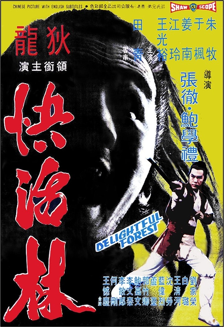 http://www.fjsenfa.cn/pics/default/download/933838bbd5fc4bf73e065e00e9d2d434.jpg