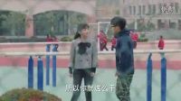 富二代體育老師不怕開除，表白女孩，可以給女孩買個學校做老師