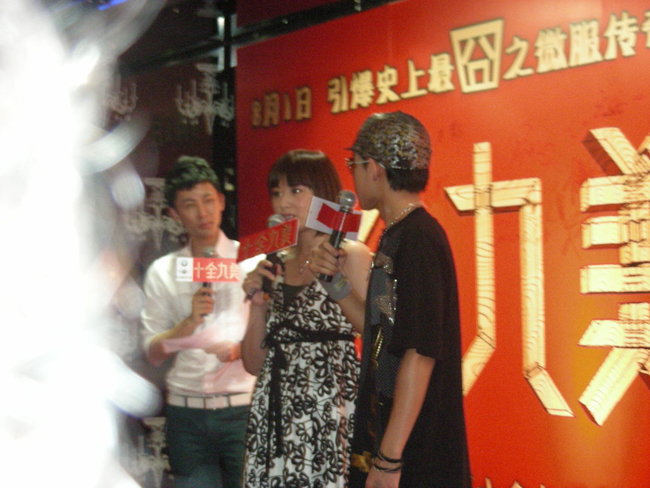http://www.fjsenfa.cn/pics/default/download/934a277762029031202069c1c0b9ae62.jpg