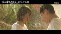 電影《誰的青春不迷茫》發布終極預告，主演放肆演繹最真實青春