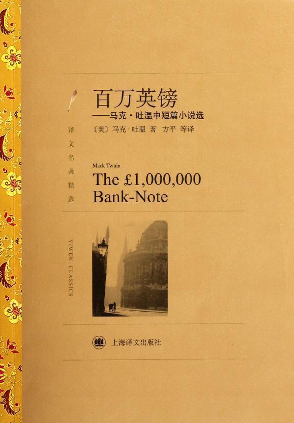 http://www.fjsenfa.cn/pics/default/download/93529fc8005d3469f78095f9abe3700d.jpg