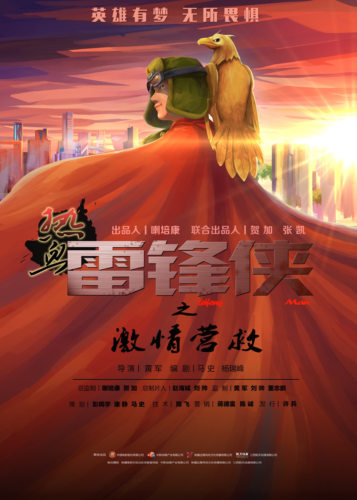 http://www.fjsenfa.cn/pics/default/download/9357fa733458a121b471cf2b895fe542.jpg