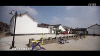 美麗鄉(xiāng)村柳南