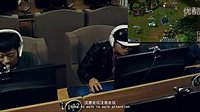 絕世擼神第8集 - 戰(zhàn)隊的危機(jī)