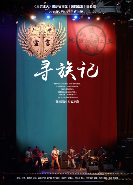 http://www.fjsenfa.cn/pics/default/download/936b952fb4d2e2cbe3e2a0660c736d18.jpg