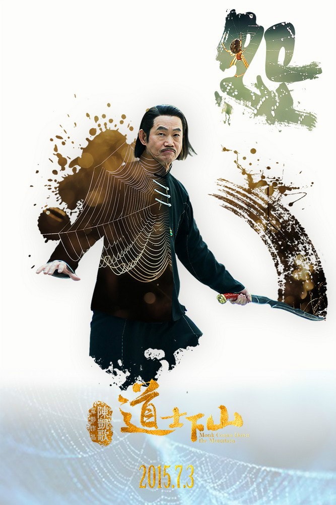 http://www.fjsenfa.cn/pics/default/download/9373cd6bf1db6ea97a6d2e9a13b13250.jpg