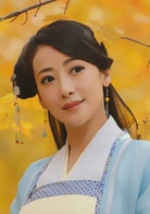 陳紫函