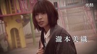 貞子3D2驚悚震撼再度來襲