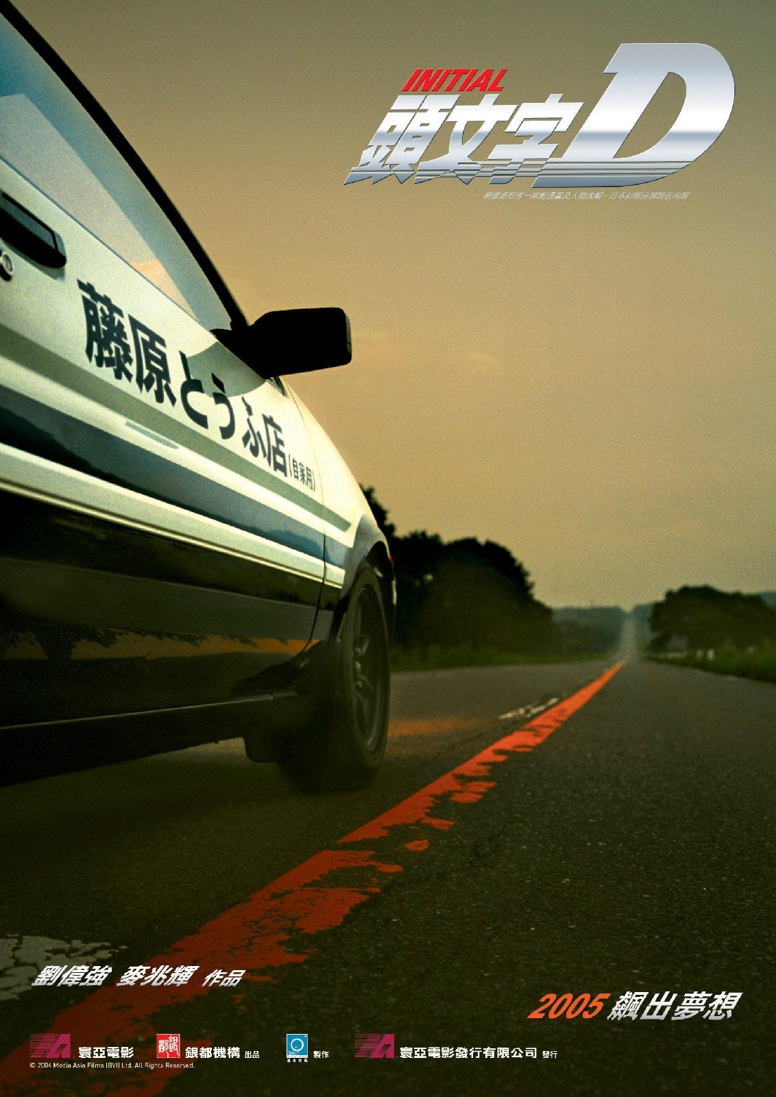 http://www.fjsenfa.cn/pics/default/download/93a2c94b313c552640df1233b09d852e.jpg