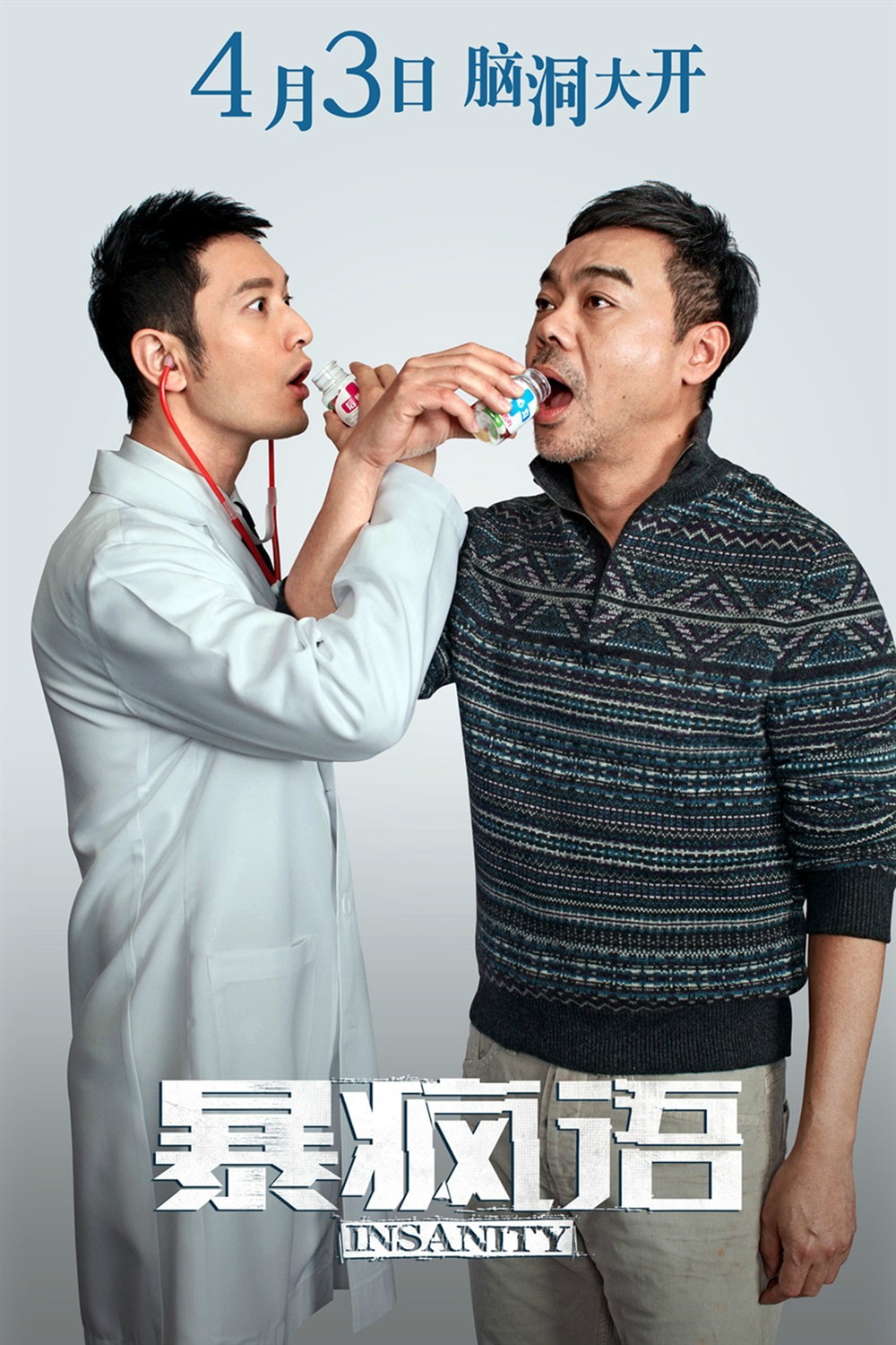 http://www.fjsenfa.cn/pics/default/download/93a55f08dabfa999ce9c9e1bfefbec76.jpg