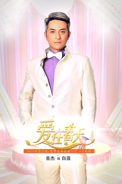 http://www.fjsenfa.cn/pics/default/download/93a76814f949f50862945cb51f0ad6c0.jpg