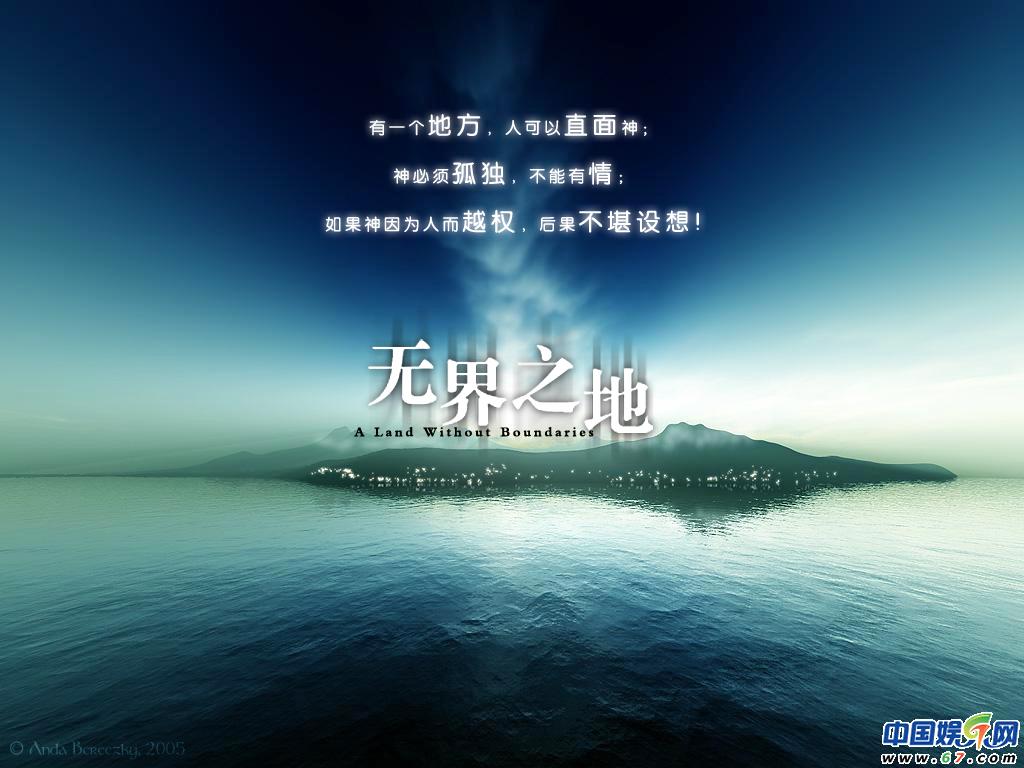 http://www.fjsenfa.cn/pics/default/download/93a899ae70059dbbdc978c046f370c73.jpg