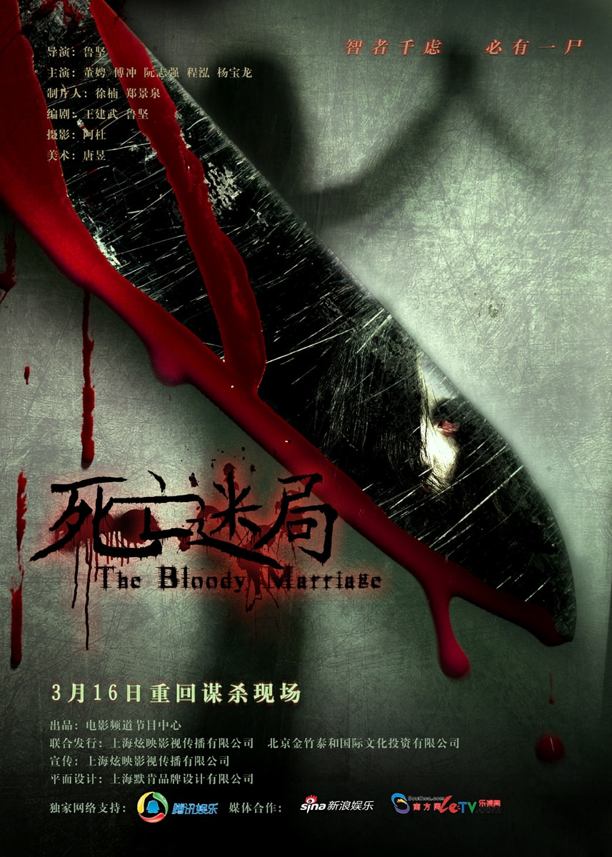 http://www.fjsenfa.cn/pics/default/download/93a9e14ca3f907b231c7e7154f68360d.jpg