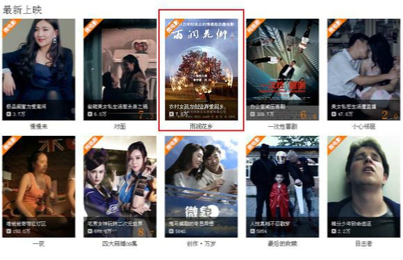 http://www.fjsenfa.cn/pics/default/download/93b2bbafc2e7f4517c826903e7267ce8.jpg