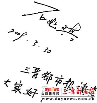 http://www.fjsenfa.cn/pics/default/download/93b95d7b5e3592b2cce92beb7807ae8e.jpg