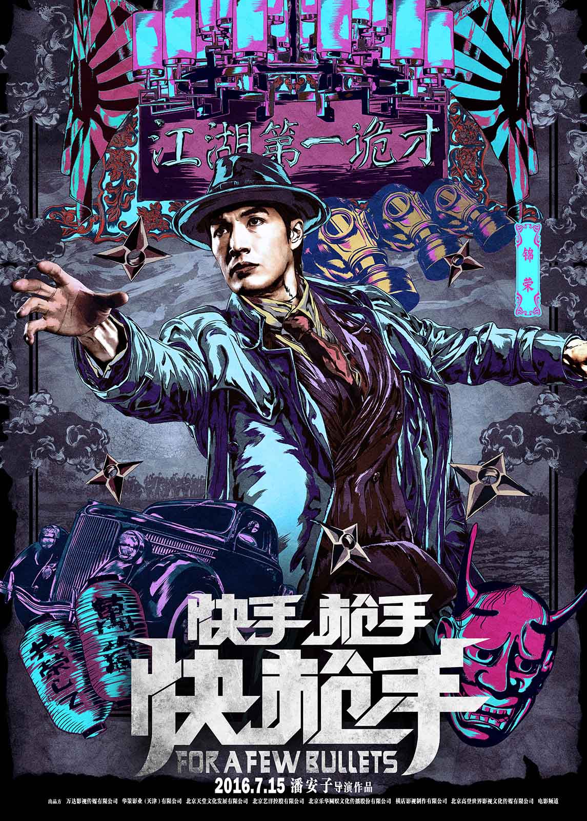 http://www.fjsenfa.cn/pics/default/download/93b99cd931245f81d47b7e562d113181.jpg