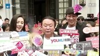 《游戲規則》電影版《上海灘》迎來韓國美女