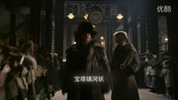 發現楊子榮的第三身份